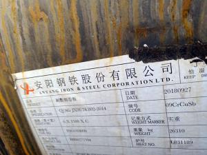 激光切割的特點(diǎn)是什么？