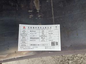 耐候鋼板為什么要做銹面處理制作銹蝕鋼板？